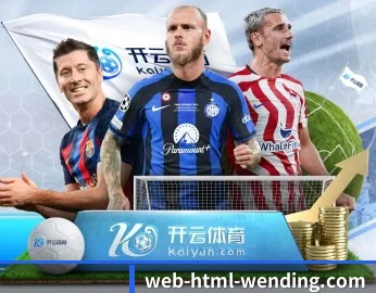 问鼎官网入口的故事 - 体育资讯内容服务